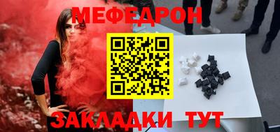 наркотики Нарткала