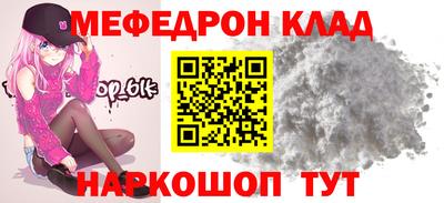 каннабис Нальчик