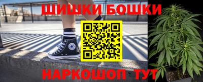 ПСИЛОЦИБИНОВЫЕ ГРИБЫ Новодвинск