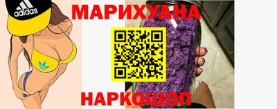 ПСИЛОЦИБИНОВЫЕ ГРИБЫ Новодвинск