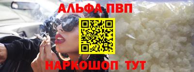 ПСИЛОЦИБИНОВЫЕ ГРИБЫ Новодвинск