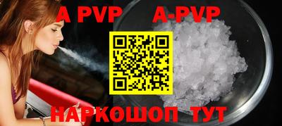 ПСИЛОЦИБИНОВЫЕ ГРИБЫ Новодвинск