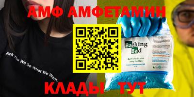 ПСИЛОЦИБИНОВЫЕ ГРИБЫ Новодвинск