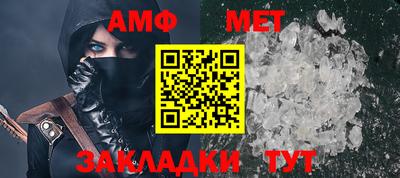 ПСИЛОЦИБИНОВЫЕ ГРИБЫ Новодвинск