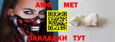 ПСИЛОЦИБИНОВЫЕ ГРИБЫ Новодвинск