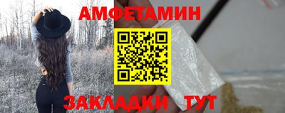 каннабис Нальчик