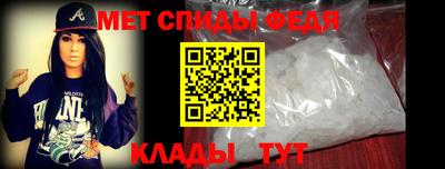 каннабис Нальчик