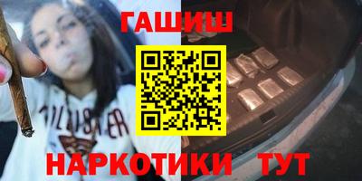 дживик Новокубанск