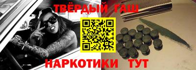 спиды Новозыбков