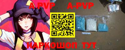 ПСИЛОЦИБИНОВЫЕ ГРИБЫ Новодвинск
